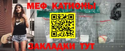стафф Жуковский
