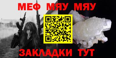 шишки Заводоуковск