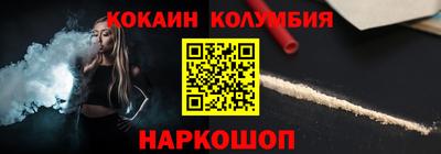меф VHQ Изобильный