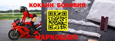 меф VHQ Изобильный