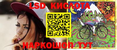 мдма Заволжье