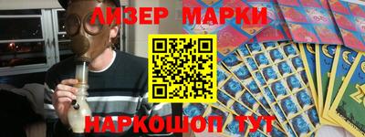 мдма Заволжье
