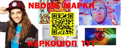 мефедрон Ипатово