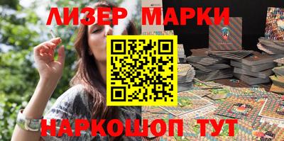 шишки Заводоуковск