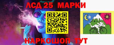шишки Заводоуковск