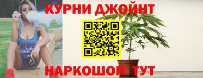 мефедрон Ипатово