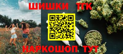 стафф Жуковский