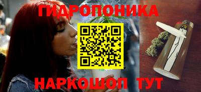 мдма Заволжье