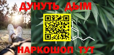 спайс Ирбит