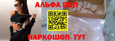 шишки Заводоуковск