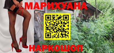 мефедрон Ипатово