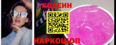 шишки Заводоуковск