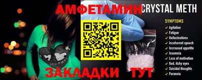 шишки Заводоуковск