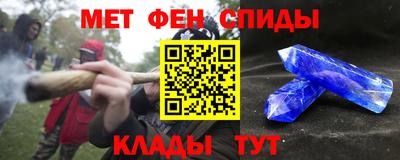 мдма Заволжье