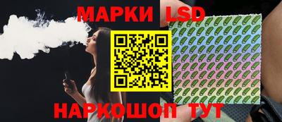стафф Жуковский