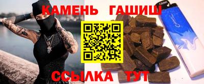 спайс Ирбит