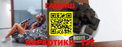 стафф Жуковский